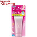 ビオレ ビオレZ さらさらフットクリーム(50g)【ビオレ】...