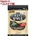 ノースカラーズ 純国産 北海道黒豆の甘納豆(95g)