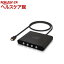 プリンストン HDMI切替器 PHM-SW401(1台)【プリンストン(Princeton)】【送料無料】
