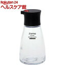 フォルマS しょう油差し 大 ブラック(1コ入)【フォルマ】