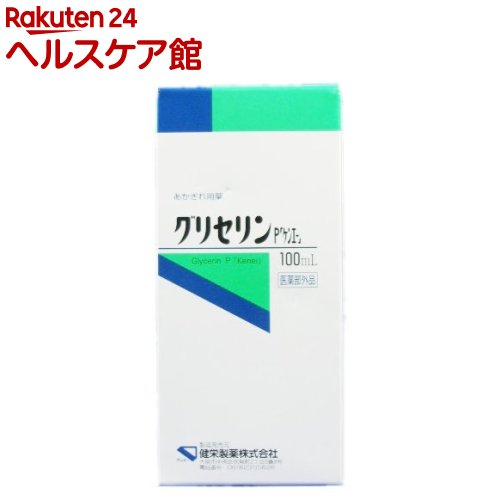 OZPuPG[v(100ml) more30  PG[ 