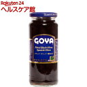 ブラックオリーブ(種なし)(350g)【GOYA(ゴヤ)】