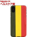 マンアンドウッド iPhone X 天然木ケース レゲエ I10487i8(1コ入)【マン&ウッド(Man&Wood)】