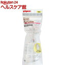 ピジョン ストローボトル クルット 専用替えストロー(1個入)