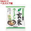 オーサワのベジ玄米ラーメン(しお)(112g)【オーサワ】 216円