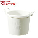 グロウコンテナ 24型 ホワイト(1コ入)【大和プラスチック】