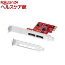 eSATA 2ポート PCI Expressボード REX-PE32X(1セット)