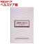 ジミーチュウ ロー オードトワレ(40mL)【ジミーチュウ(JIMMY CHOO)】