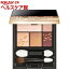 資生堂 マキアージュ ドラマティックスタイリングアイズ RD606(4g)【マキアージュ(MAQUillAGE)】【送料無料】