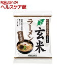 オーサワのベジ玄米ラーメン(ごまみそ)(119g)【オーサワ...