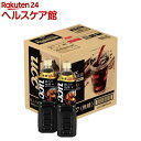 職人の珈琲 無糖(930mL*12本入)【職人の珈琲】[職人...
