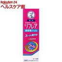 メンソレータム リフレア デオドラントジェル(30g)【リフ...