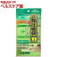 トラベル用衣類圧縮袋 LL(2枚入)【アール】