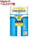 ネピア ロング トイレットロール シングル 無香料(90m*12ロール)【ネピア(nepia)】