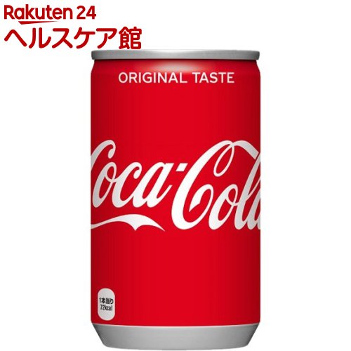 コカ・コーラ(160mL*30本入)【コカコーラ(Coca-Cola)】[コカコーラ 炭酸飲料]