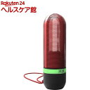 ぺディック UV除菌器 SPORTシリーズ レッド K1501-R(1台)【PEDIC(ぺディック)】