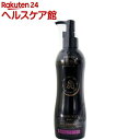 プレミアム 絹肌小町 炭 角質除去&スキンケア(2