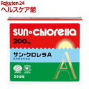 サン・クロレラA 300粒(60g)