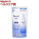 rI 邨  Ƃ ߂p(180ml) more20  rI 