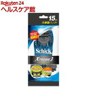 シック エクストリーム3 ディズポ(15本入)【シック】...