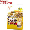 ビタワン チーズィー クワトロチーズとビーフ仕立て(800g)【ビタワン】