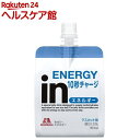 ウイダーインゼリー エネルギーイン(180g)【ウイダー(Weider)】