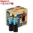 職人の珈琲 低糖(930mL*12本入)【職人の珈琲】【送料無料】