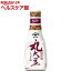 ヤマサ 超特選丸大豆しょうゆ(200mL)