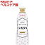 ヤマモリ ギャバ醤油(450mL)