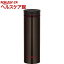 サーモス 真空断熱ケータイマグ 500mL JNO-501 ESP エスプレッソ(1コ入)【サーモス(THERMOS)】【送料無料】