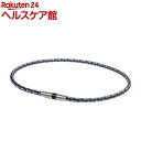 ファイテン ラクワネック X50 ハイエンドIII 50cm ブラック(1本入)【ファイテン】
