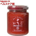 サンクゼール オールフルーツジャムã„ã¡ã”(145g)ã€ã‚µãƒ³ã‚¯ã‚¼ãƒ¼ãƒ«ã€‘