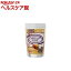 ニチドウ メディスーパーゴールド(300g)