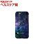 ディーパークス iPhone6/6S タフケース 星座 みずがめ座 DS6689iP6S(1コ入)【ディーパークス(DPARKS)】