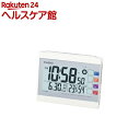 カシオ 生活環境お知らせクロック ホワイト DQL-220J-7JF(1コ入)