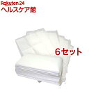 ペットシーツ ワイド 厚型 炭入り(50枚入*6コセット)【オリジナル ペットシーツ】