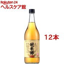 ミツカン 純米酢金封(900ml*12本セット)
