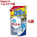 アリエールバイオサイエンスジェル 詰め替えウルトラジャンボ洗濯洗剤 抗菌(1800g*6袋セット)【アリエール】