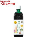 野菜と土のためのミネラル活性液(150mL)【ホメオパシージャパンレメディー】【送料無料】