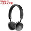 フューチャー Bluetoothヘッドフォン ターボ2 ブラック FT11790(1コ入)