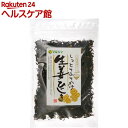 マルシマ しっとりふりかけ 生姜ひじき(40g)
