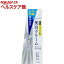 ダイレクトホワイトEX 美白クリーム(25g)