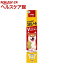 スタミノール V(100g)
