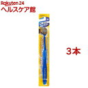 プレミアムケアハブラシ7列レギュラー ふつう(1本入*3コセット)【プレミアムケアハブラシ】