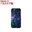 ディーパークス iPhone6/6S タフケース 星座 うお座 DS6690iP6S(1コ入)【ディーパークス(DPARKS)】
