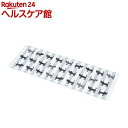 キッチントッププレート キャット KTP-KN1545(1枚)【伸晃】