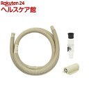 GAONA エアコンドレンホースセット 2m GA-KW007(1セット)【GAONA】