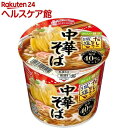 だしの旨みで減塩 中華そば(12個入)【エースコック】