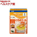 和光堂 介護食/とろみ とろみエール(2.5*30本入)