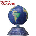パーフェクトグローブ GEOPEDIA NEXT(1個)